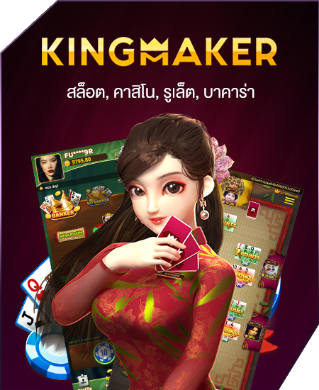 รูป 1