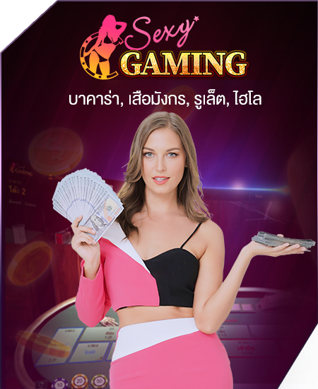 รูป 1