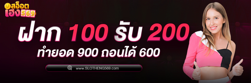 BETFLIX BETFLIX-SLOT betflix สล็อตวอเลท betflix168