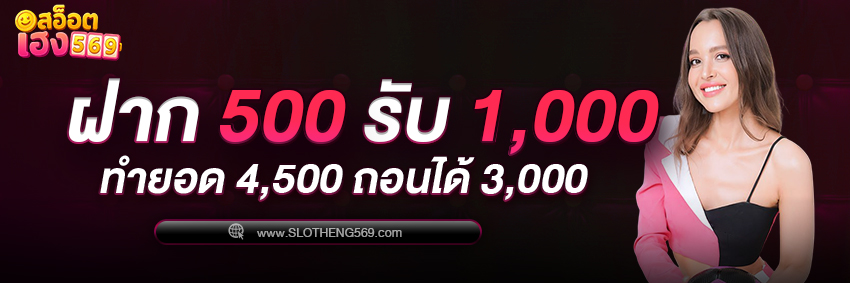 BETFLIX BETFLIX-SLOT betflix สล็อตวอเลท betflix168